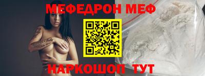 марки nbome Тулун
