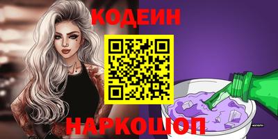 меф VHQ Туймазы