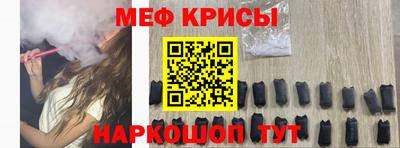 соль ск Тула