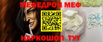 марки nbome Тулун