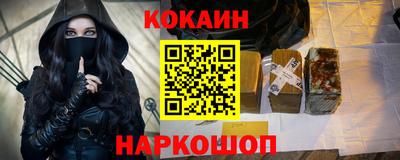 соль ск Тула