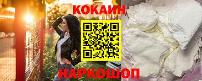 соль ск Тула