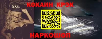меф VHQ Туймазы