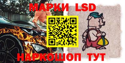меф VHQ Туймазы