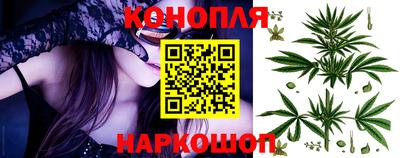 марки nbome Тулун