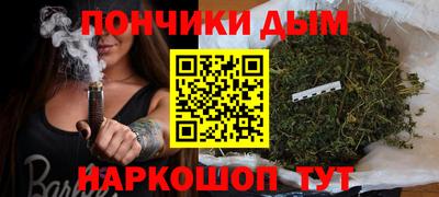 марки nbome Тулун