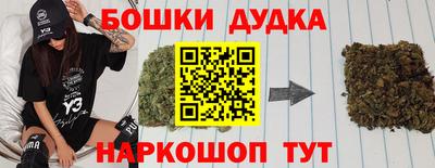 соль ск Тула