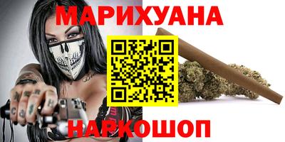 меф VHQ Туймазы