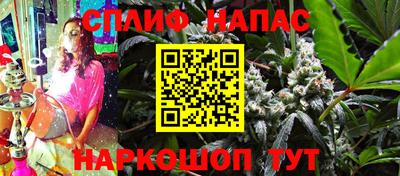 соль ск Тула