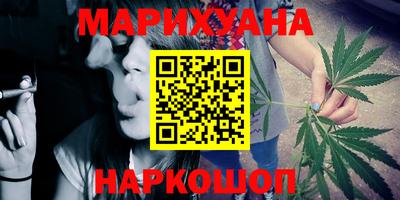 меф VHQ Туймазы