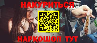 соль ск Тула