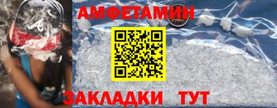 меф VHQ Туймазы