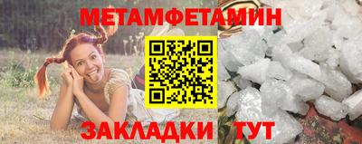 соль ск Тула