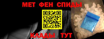соль ск Тула