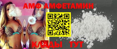марки nbome Тулун