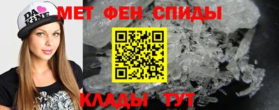 соль ск Тула