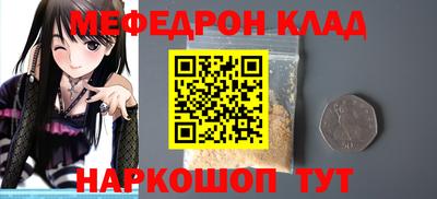 марки nbome Тулун
