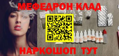 марки nbome Тулун